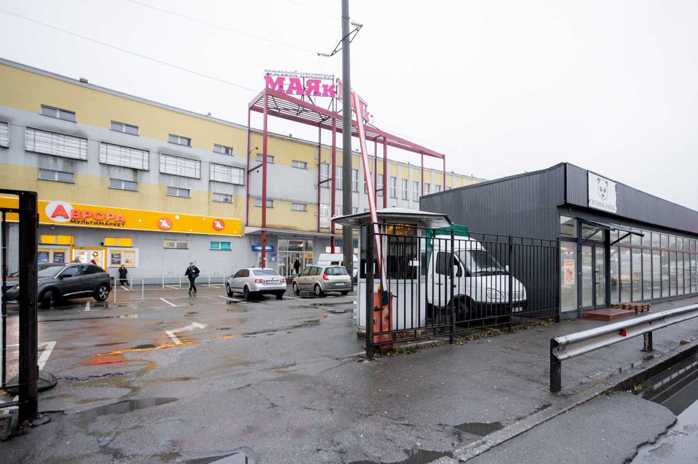 Фасадне приміщення МЕТРО ЛІСОВА. БАZАR. МАЯк