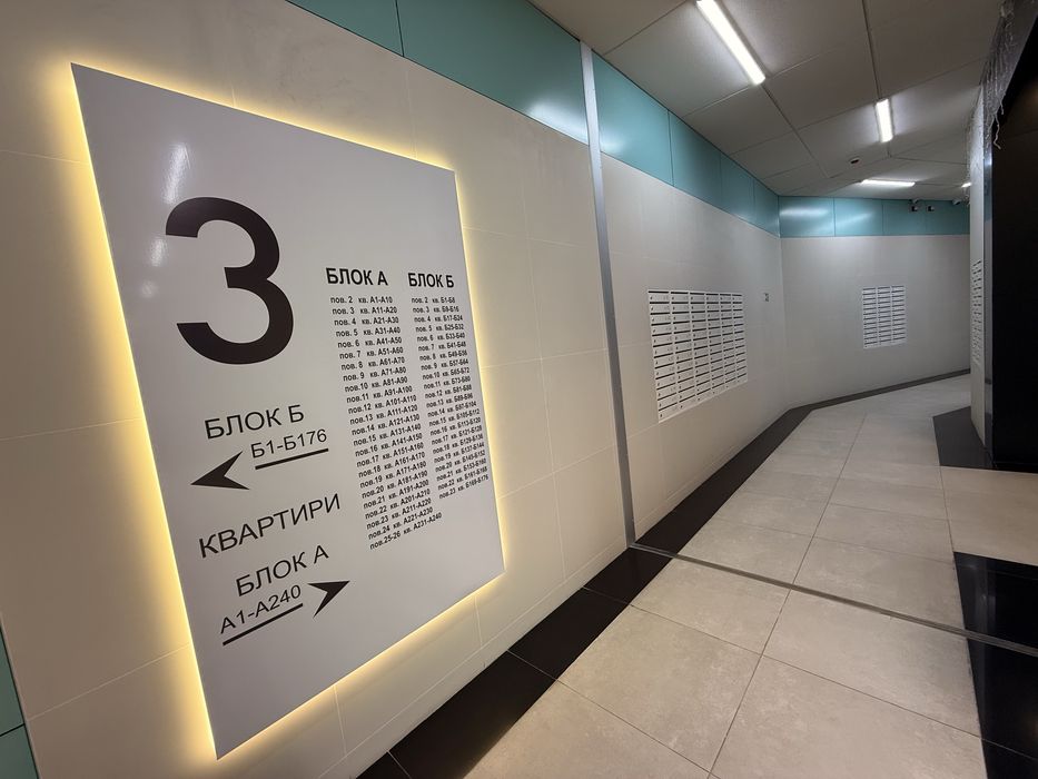 1-комнатная квартира по адресу ул. Замковецкая (площадь 48 м²) - Atlanta.ua - фото 21