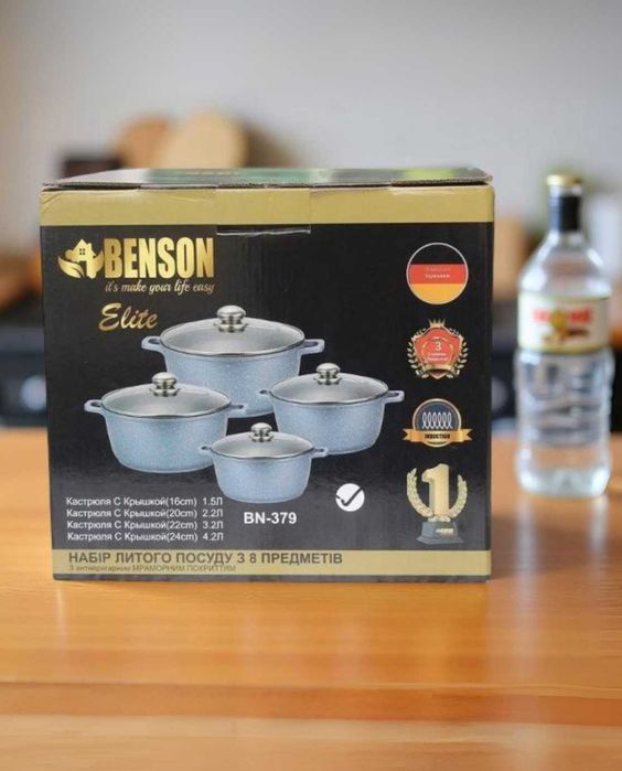 Каструлі з мраморним покриттям benson 4 штуки з кришками