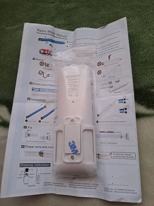 Пульт для електрокарниз AC123-01D (новий)