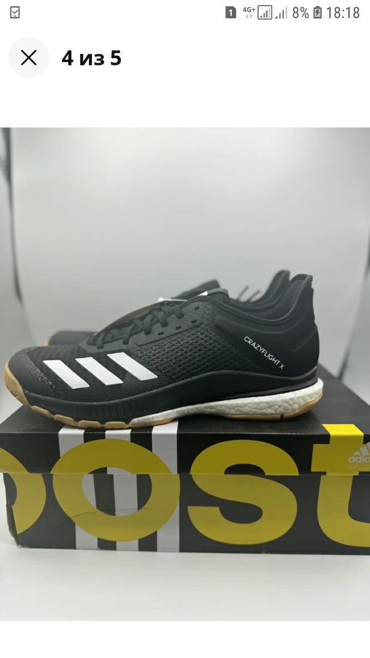 Adidas crazy flight x 2025