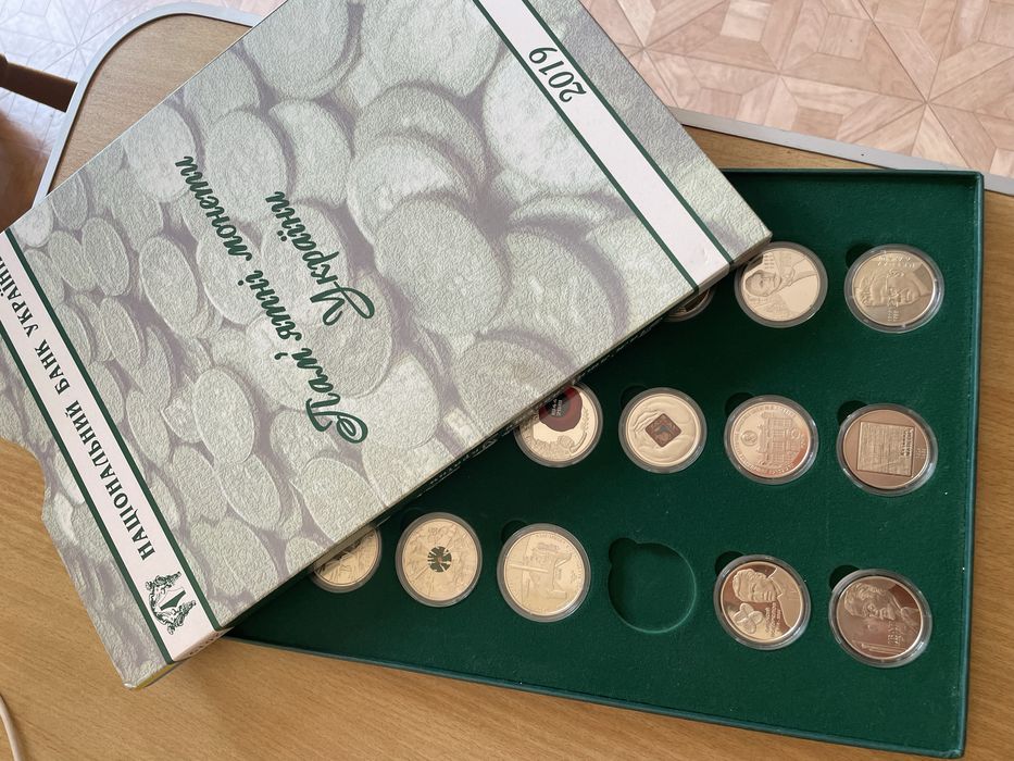 Продам колекцію монет НБУ 2019 рік