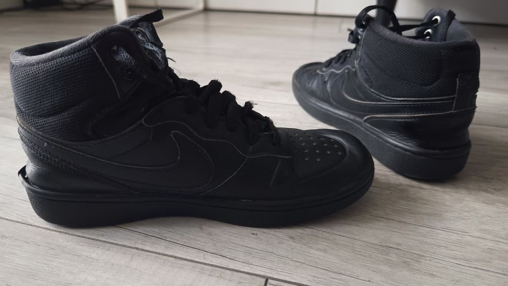 Buty Nike czarne 36