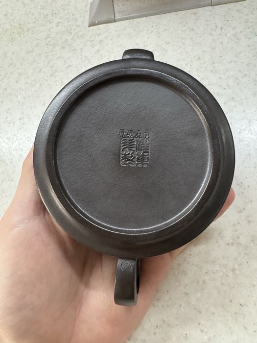 Ісинський чайник з пурпурової глини