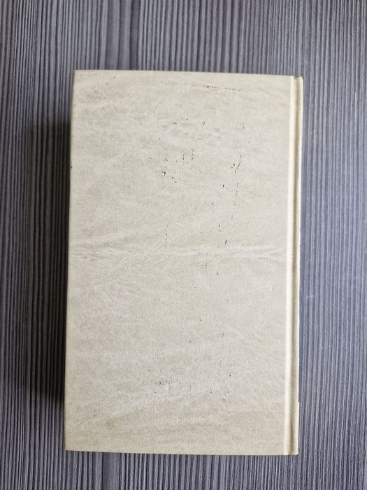 A2751. "Odyseja" Homer