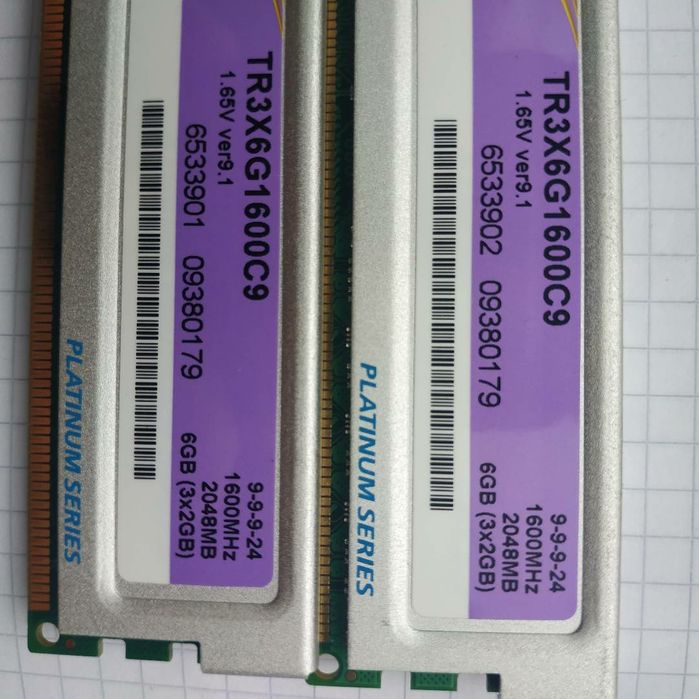 Оперативная память DDR3 4gb