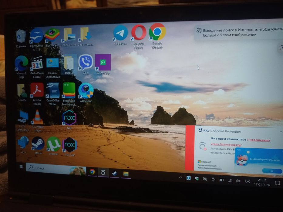 Lenovo ThinkPad X1 Yoga 3rd Gen i7-8550U 13.9" 16GB 256GB Touch