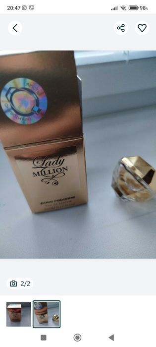 Парфуми Леді Million