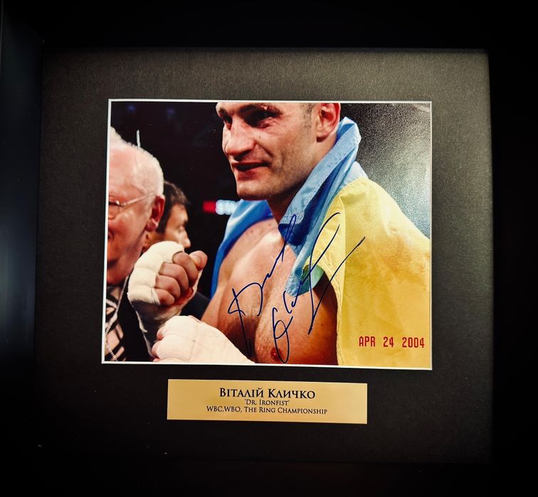 Автограф Віталія Кличко