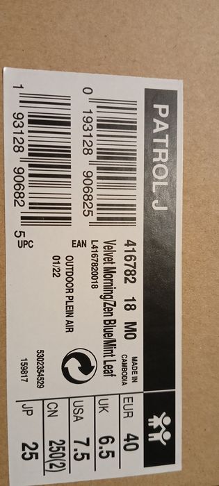 Buty sportowe Salomon