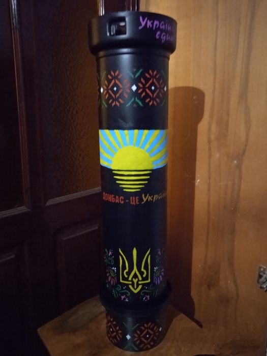 Єксклюзивний подарунок