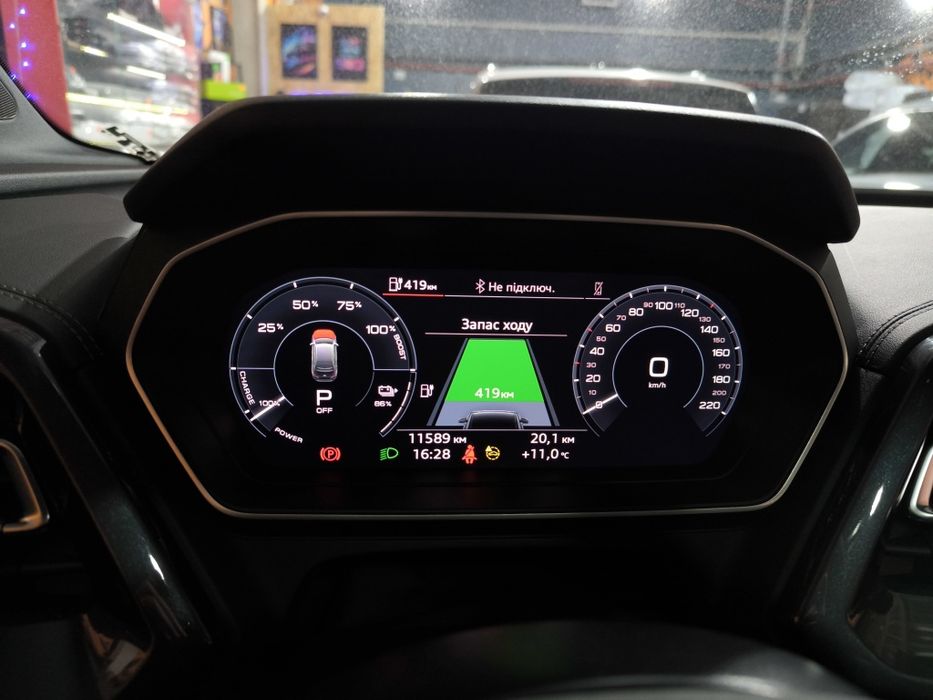 Українізація Audi Q4 Q5 Китай Америка прошивка навігація