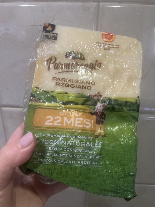 Пармезан мишка  500г