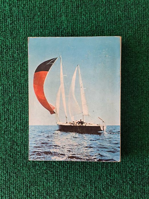 O Navegador Solitário - Eric Tabarly