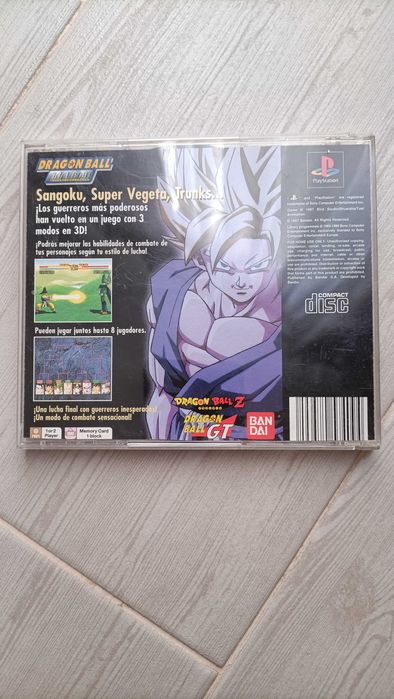 Dragon Ball Final Bout de PS1