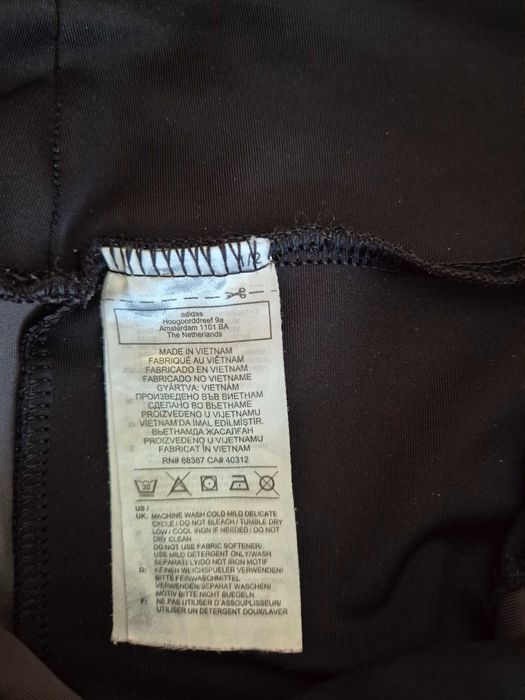 Лосини Адидас для спорту