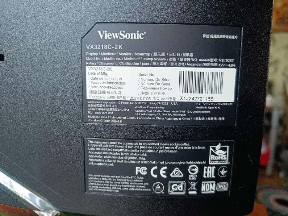 Монітор ViewSonic VX3218C-2K 32 Дюйма