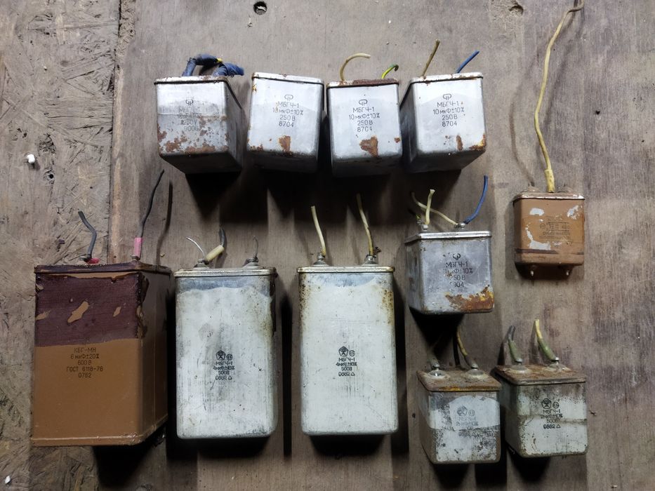 Конденсатори 10;6;4мкф