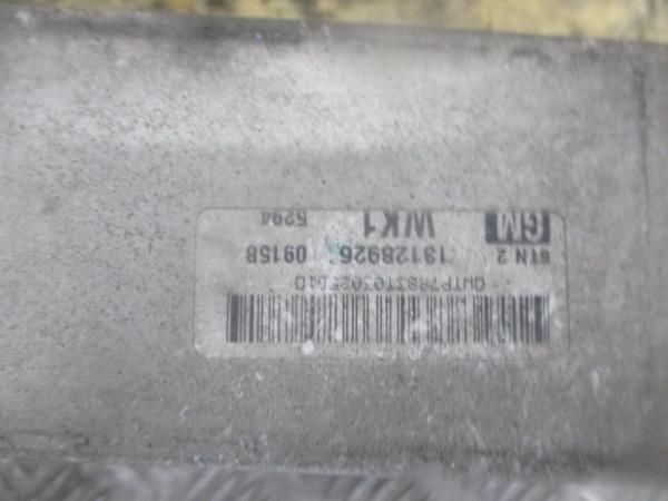 Radiador do intercooler OPEL Astra H Hatchback (L48)