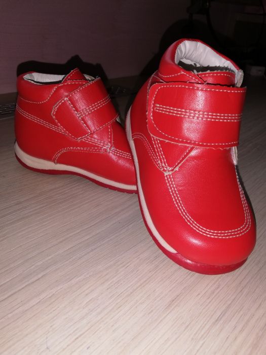 Buty półbuty dziecięce