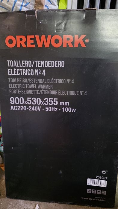 Aquecedor de Toalhas Eléctrico - NOVO