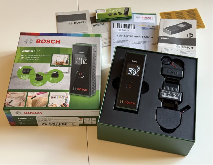 Цифровий лазерний далекомір Bosch Zamo Set