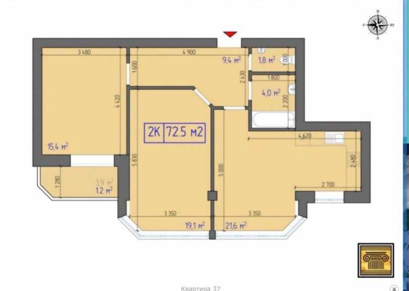 Продам 2х комнатную в ЖК Афина3