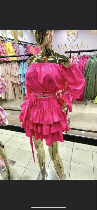 Komplet 2 cześć Piekny