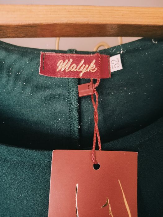 Шикарне святкове плаття