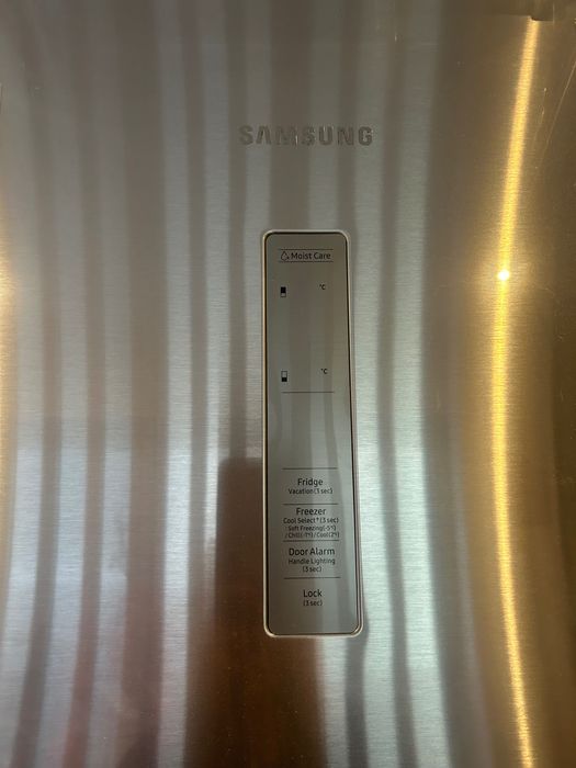 Frigorífico Samsung