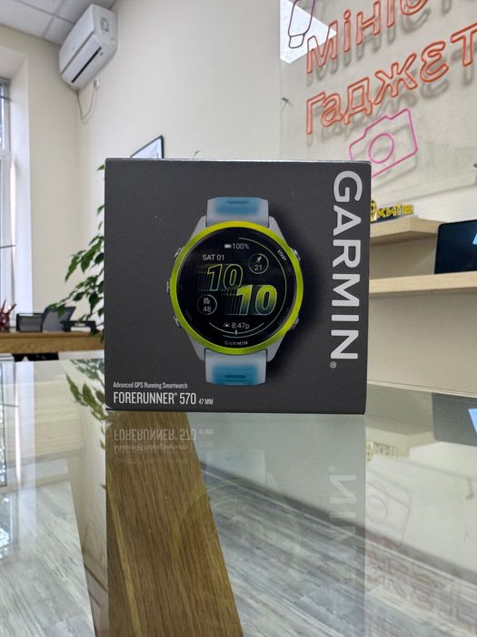 Garmin Forerunner 570 47 mm Amp Yellow with Whitestone 010-02971-01