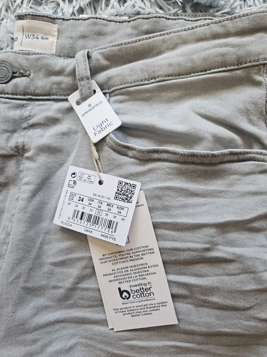 Bermuda ganga corte Slim fit, Springfield