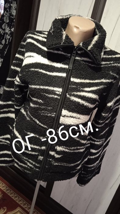 Кофта Тедді для.