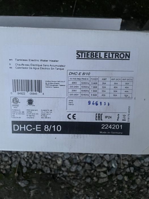 Водонагреватель ( бойлер) электро проточный