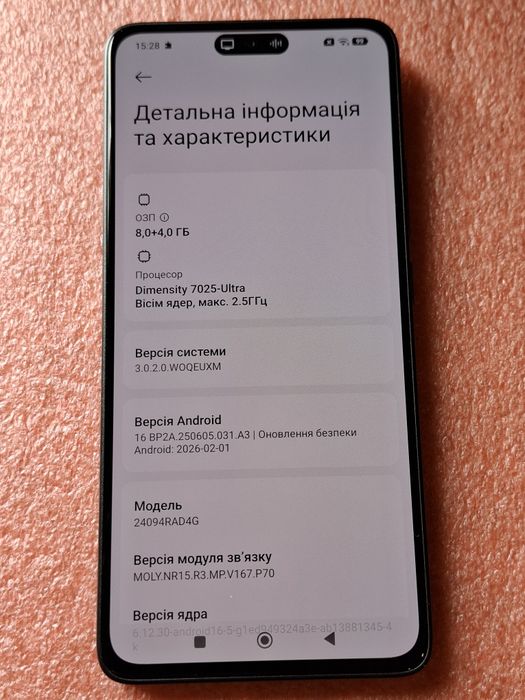Xiaomi Redmi Note 14 5G, 8/256, як новий