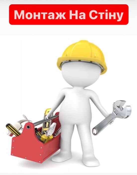 Телевізор Hisense 65 A6Q Новий В Плівках Гарантія 1 Рік