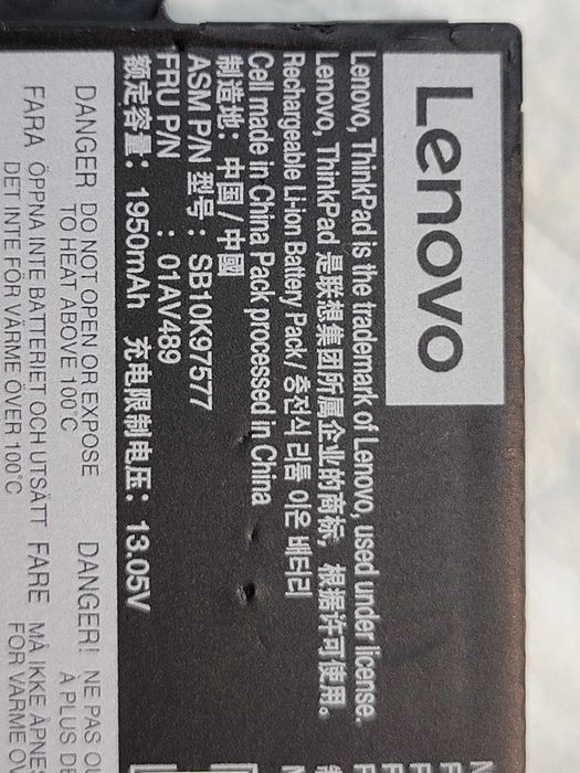 Оригінальна батарея LENOVO 01AV489 ThinkPad T470 T480 A475 A485