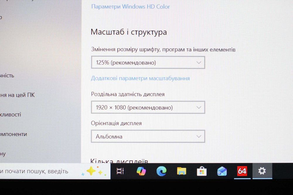 DELL Precision 5510/i7-6820HQ 8x/NvidiaM1000M 2GB/16GB/SSD256/АКБ5ч/15.6 ipsFHD