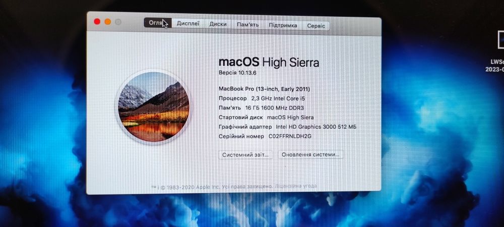 Ноутбук Ноут Акція Свіжа батарея Mac Book pro 13.3