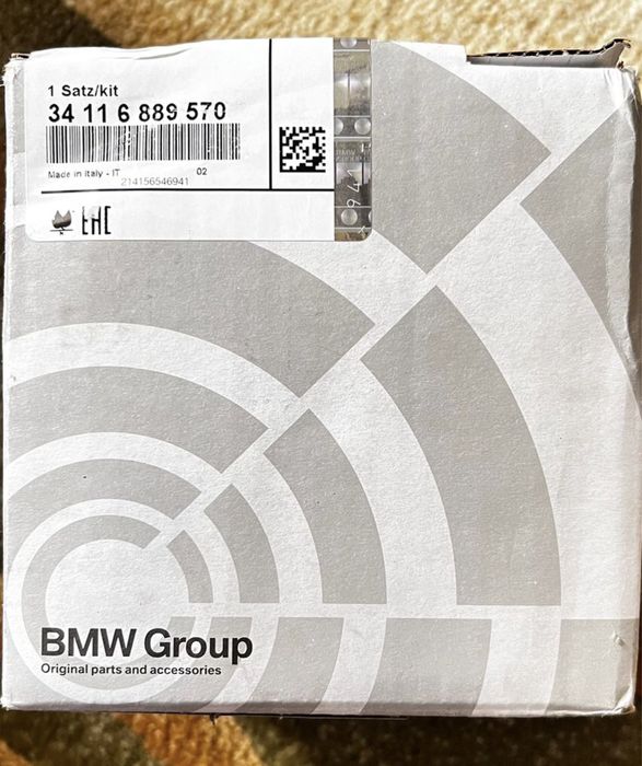 Гальмівні колодки (тормозные колодки) 34116889570 BMW