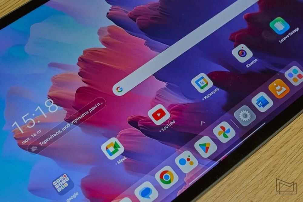 Lenovo Tab PRO White + 3 подарунки