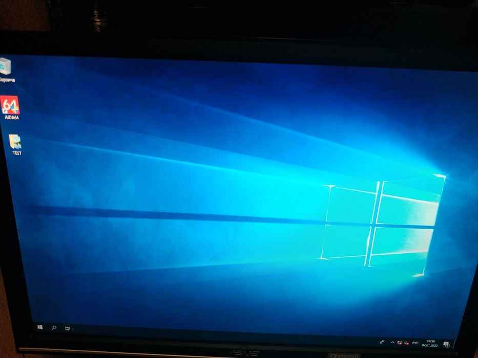 ЖК монитор ASUS VW195N