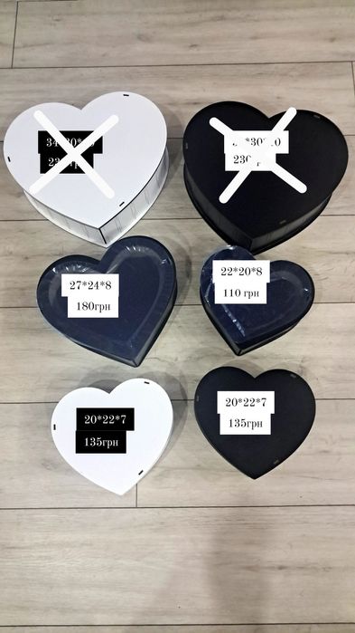 Дерев'яні коробки для