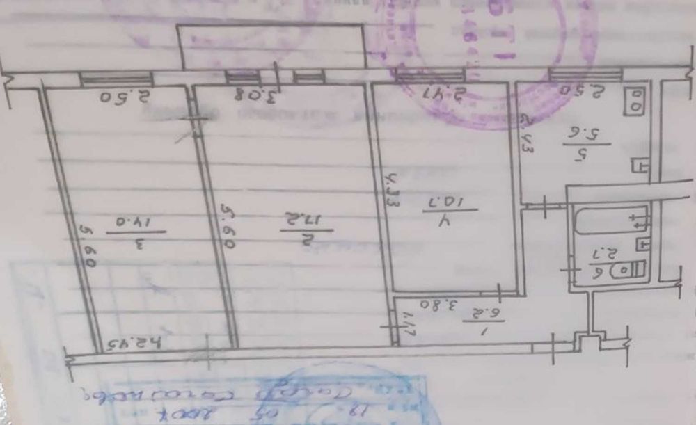 Продаж трикімнатної квартири