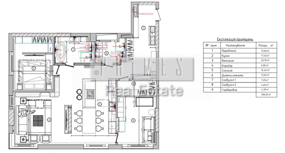 БЕЗ % | Edelweiss House продаж 108 м2 з НОВИМ ремонтом + паркінг