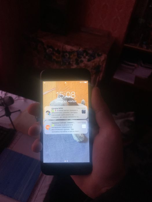 Iphone SE 2020 R-Sim