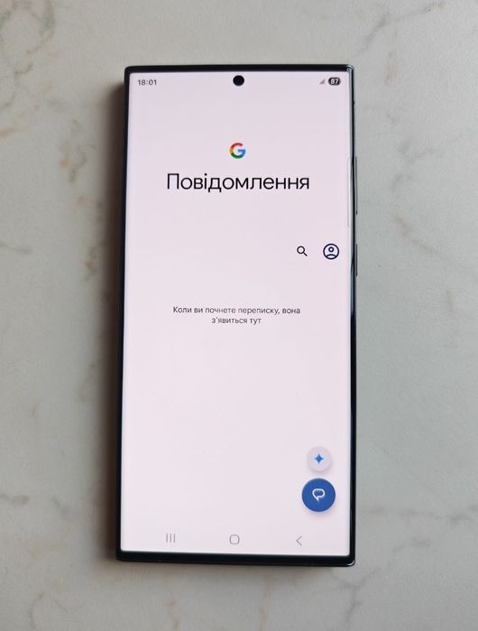 Samsung s23 ultra 8/256 gb