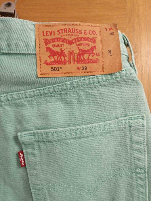 Шорти м'ятного кольору