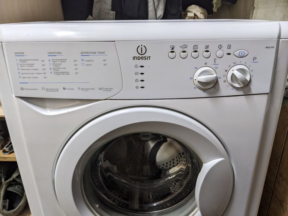 Пральна машина Indesit 5 kr