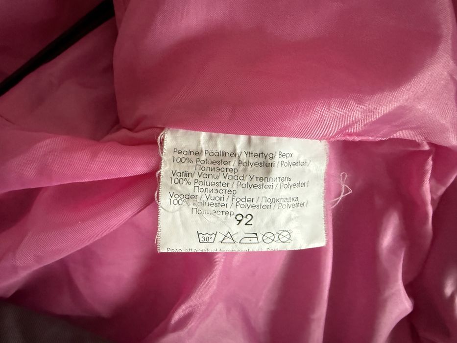 Зимовий комбінезон Lenne 92+6 (98) розмір